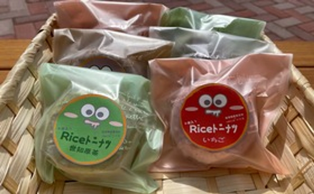 ライスドーナツ6個入りと感謝の熱いお礼の直筆入り手紙