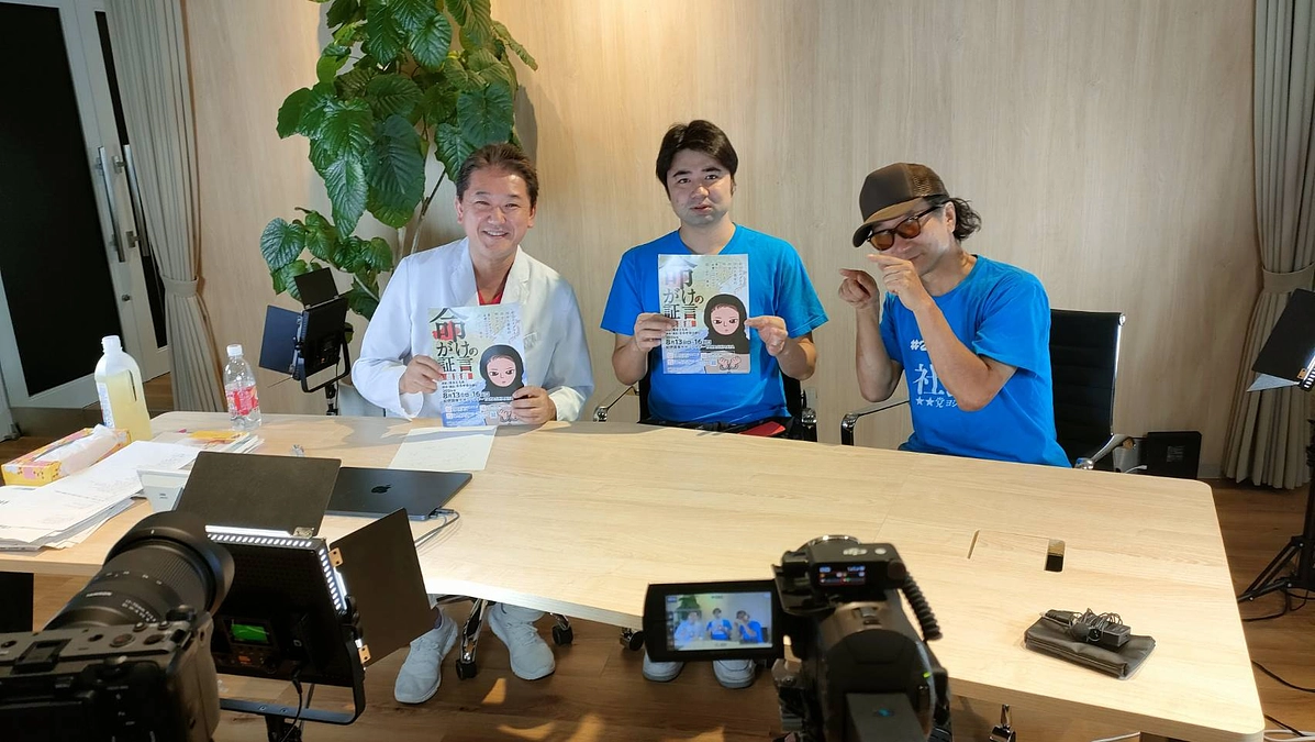 本番まであと１週間切りました。