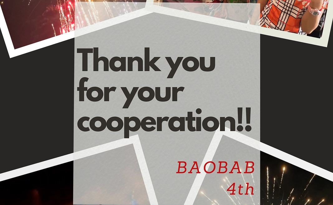 BAOBABオリジナルポストカード