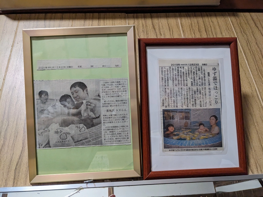 あと四日！頑張りたいです！😁