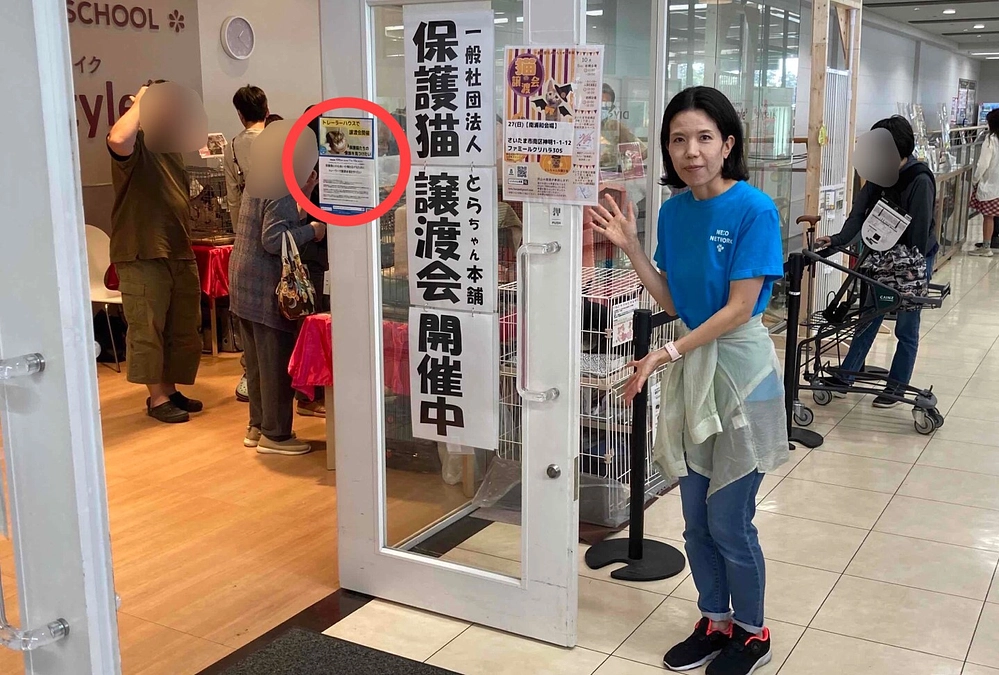 フードお届け、いろいろ