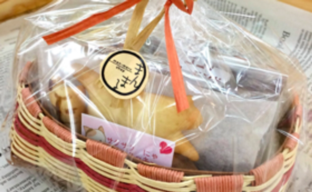 1人が1日ディズニーランドを楽しめます！