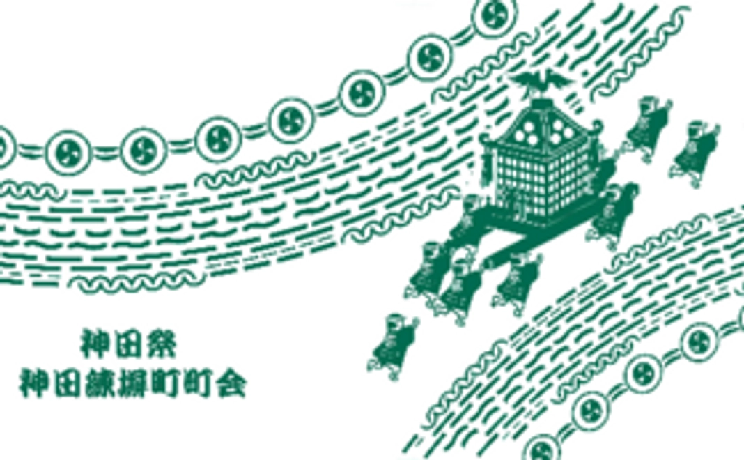 「力強い励まし」コース