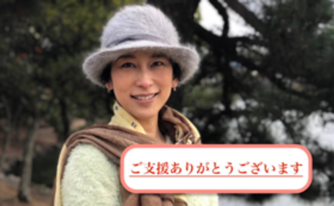 【生きるための決意の一枚】プロジェクトサポーター（個人様向け）