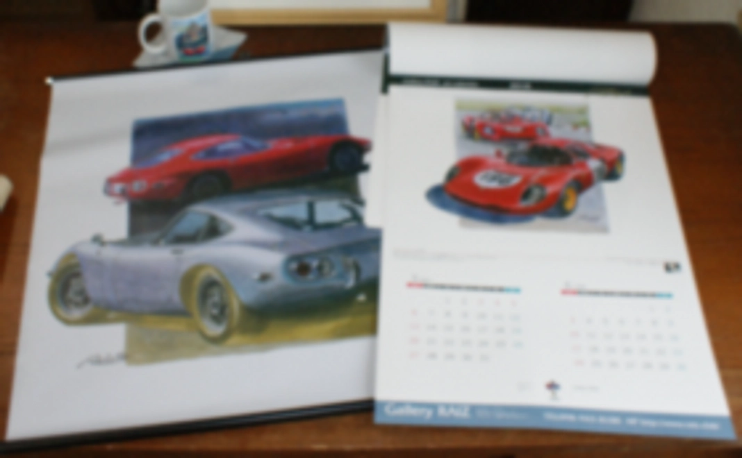 ギャラリーライズ特製カレンダー＆タペストリー