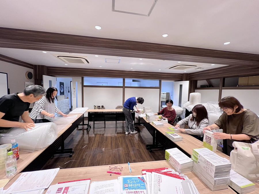 「おさんぽ神保町2006-2025（合本）」発送中です！