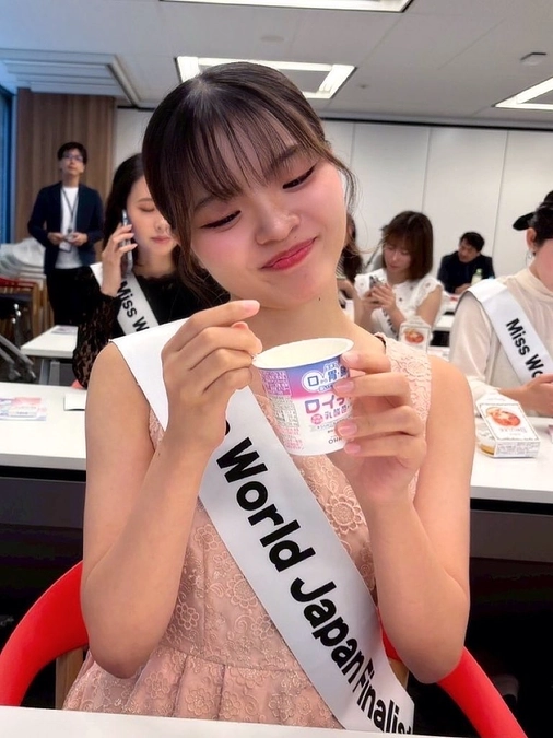 🌿日本カバヤ・オハヨーホールディングス株式会社様セミナー🌿