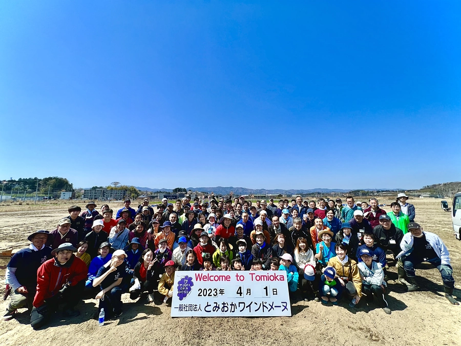 6月17日より8月1日までの3回目のチャレンジがスタートしました！