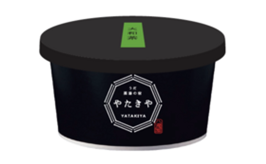 やたきや特製ジェラートセット