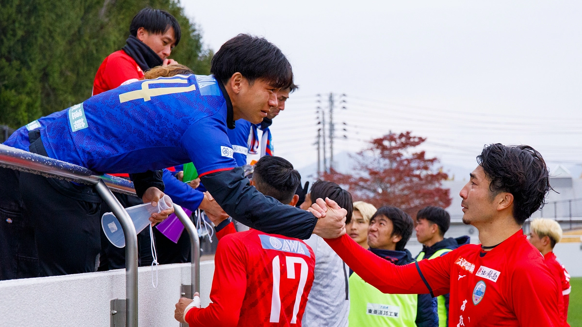 全国地域サッカーチャンピオンズリーグ 1次ラウンド終了のご報告と、応援への感謝を込めて