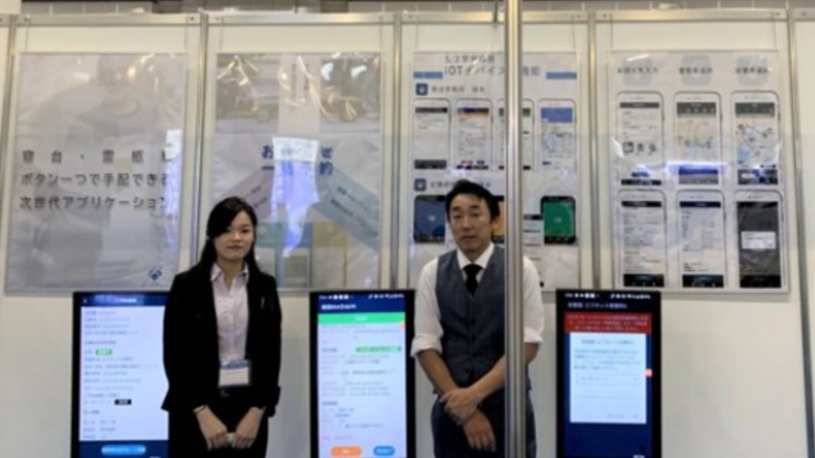 ご遺族に負担の少ない葬儀を！お葬式の一括管理アプリを開発