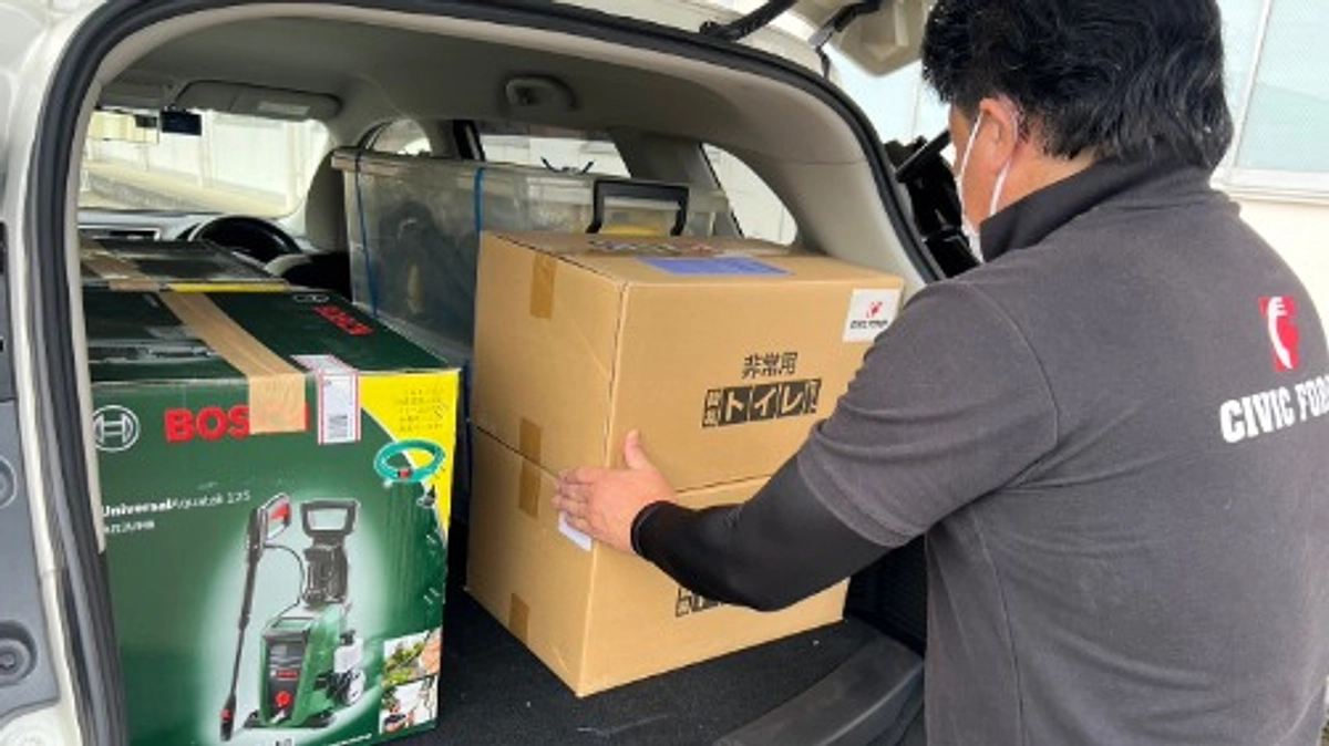 断水の被災地へ 高圧洗浄機と非常用トイレを届ける