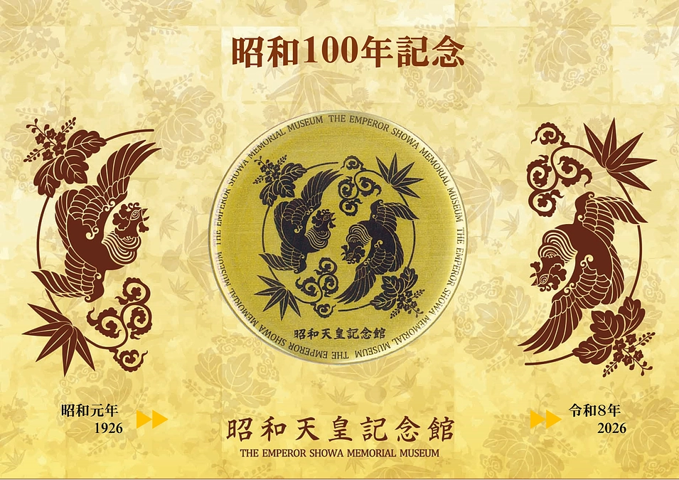 ギフトの発送について