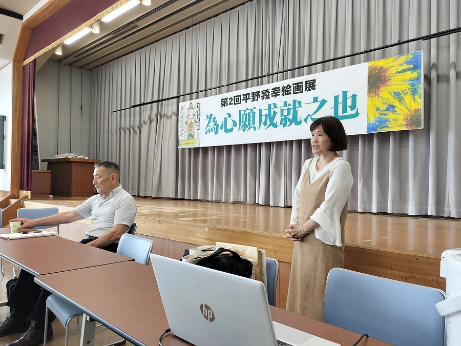 絵画展にご来場、応援してくださった方へ 　平野さんからのメッセージ