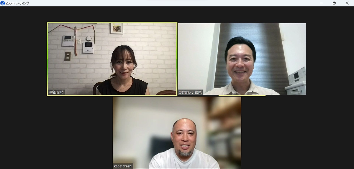 【七夕☆】「星に願いを」×「りんご飴に願いを」