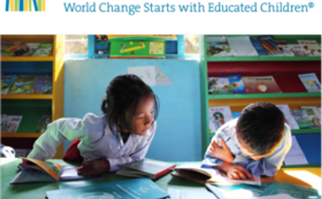 1,834人集まれば中学校が建設できる！