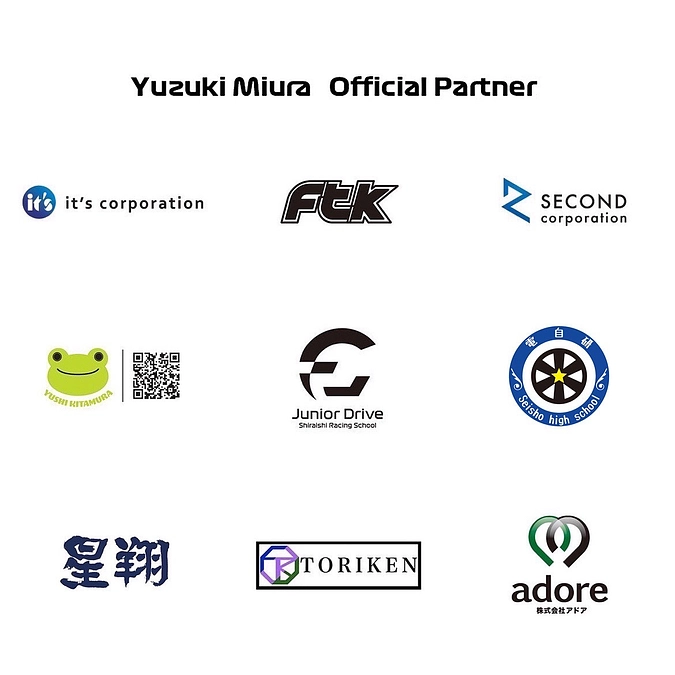 KFGP2戦目からのスポンサー様