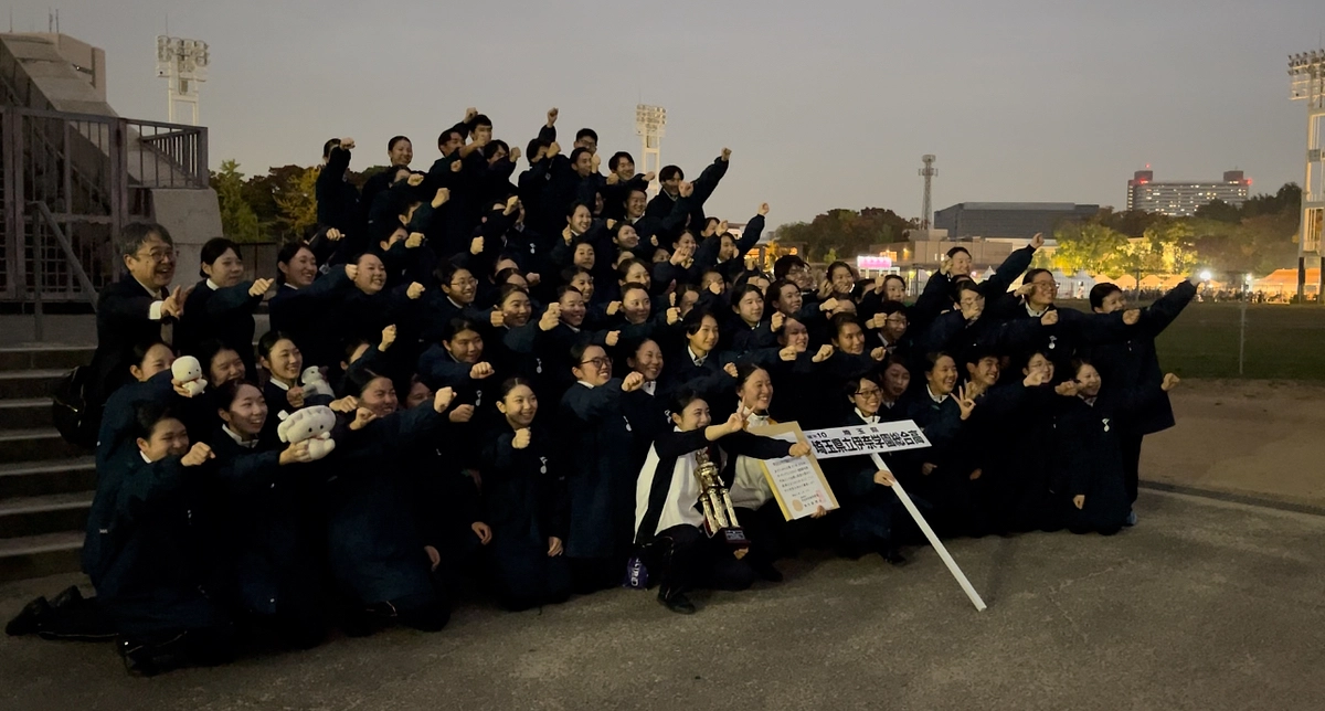 本日の結果報告‼️とリターン品について
