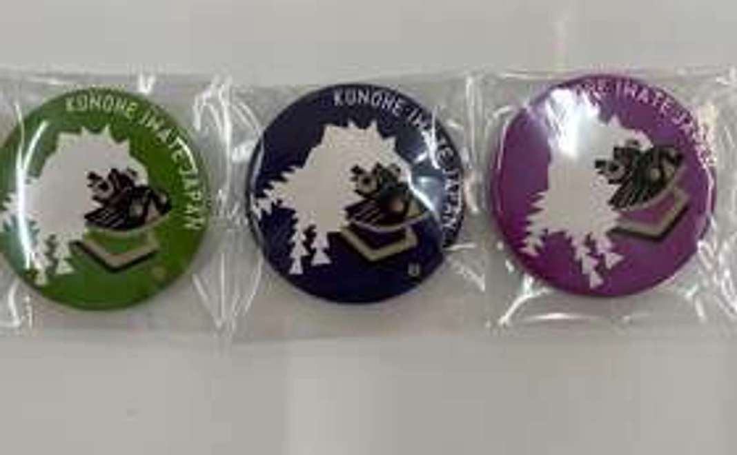 郷土芸能委員会からの心のこもったお礼状（缶バッチ１個付）