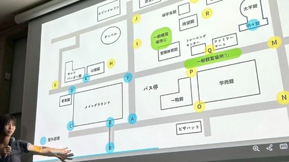 花火警備の説明会を行いました！！