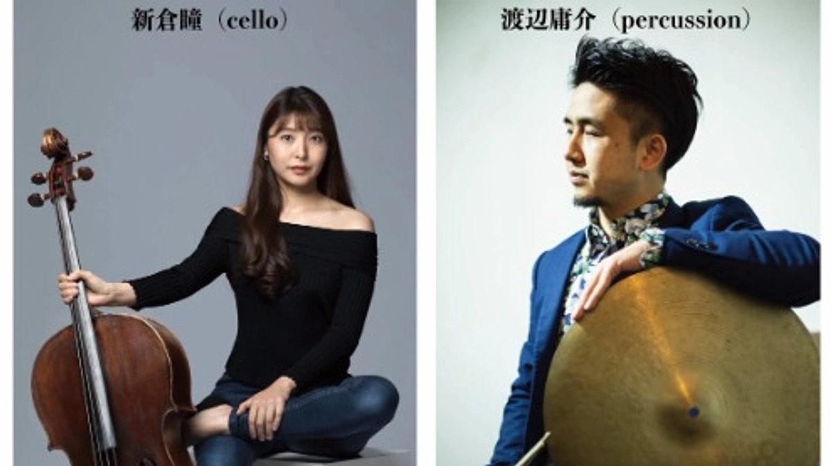 速報です！　11/17(日)14：00より、柿畑支援LIVEが決定しました！