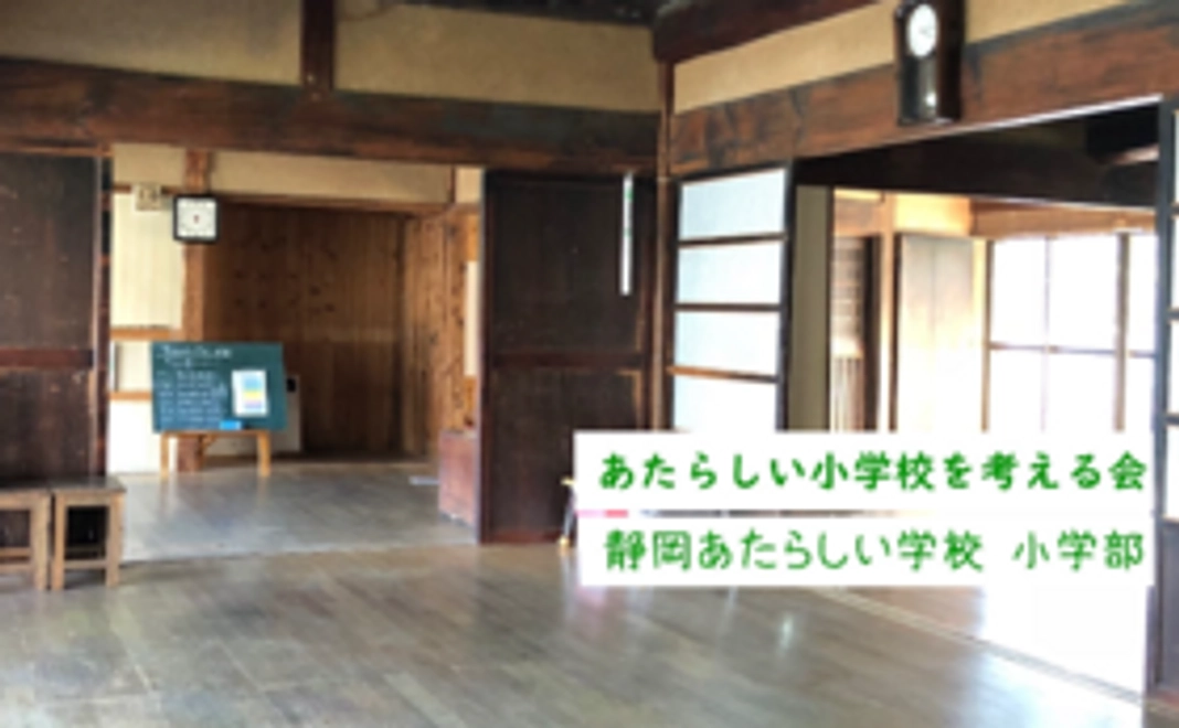 ありがとうをお届けします!