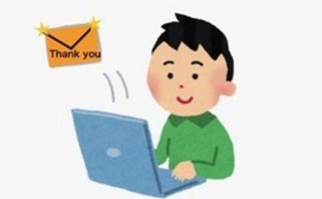 サンクスレター