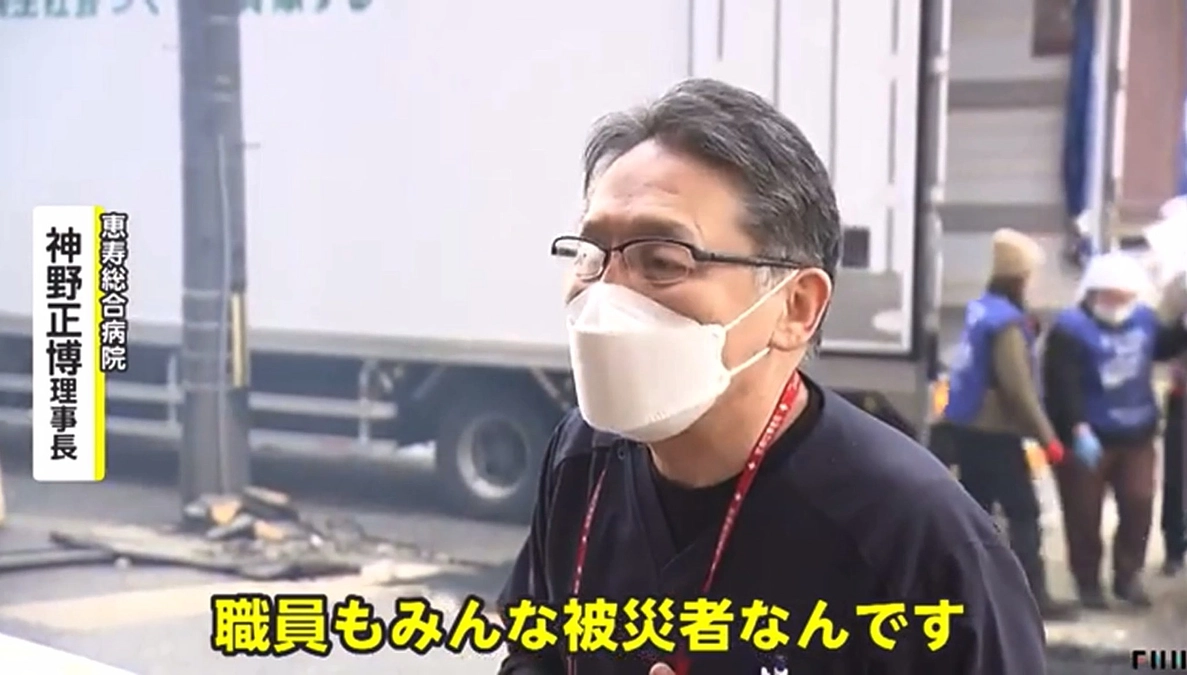 1月13日（土）の状況報告2