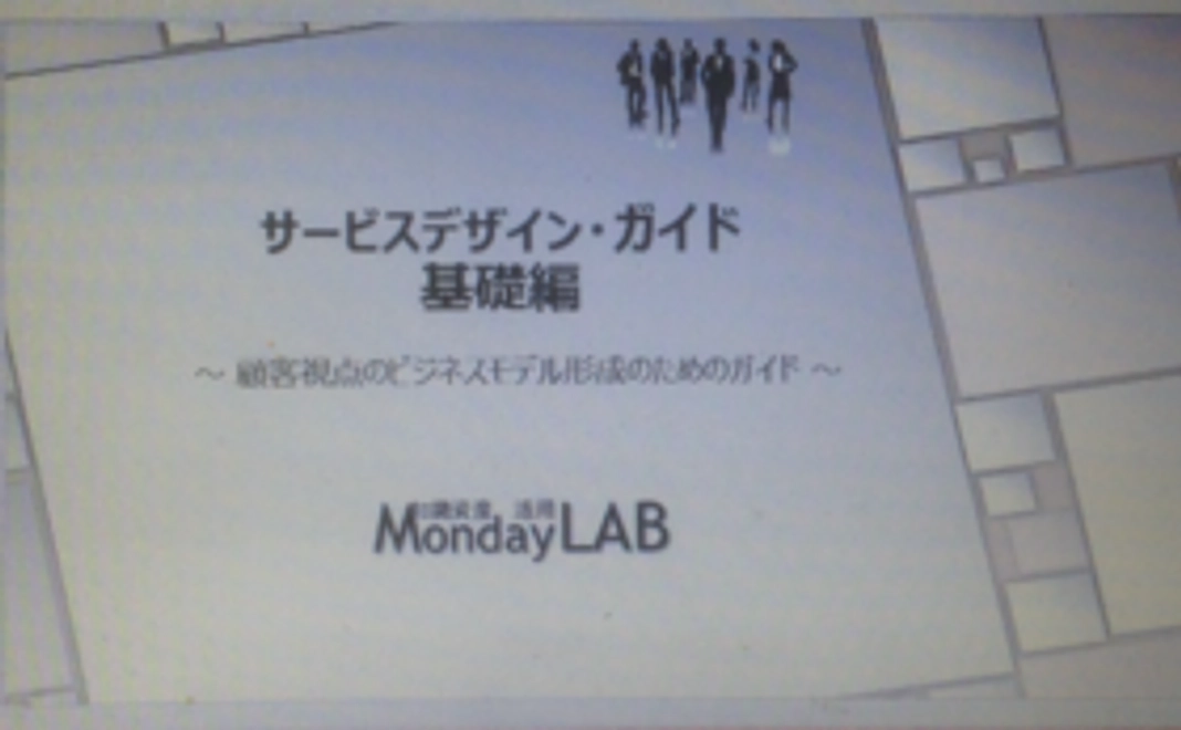 【応援コース：あなたのその一口が兼業農家・小規模農家の未来を支える一歩になる】