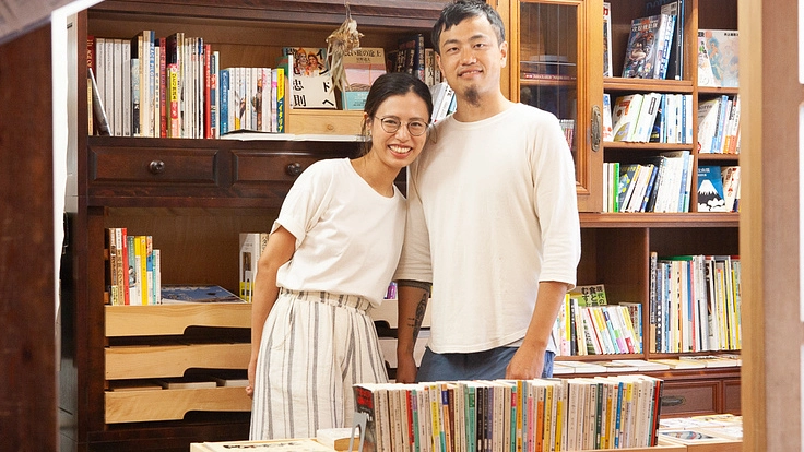 岡山の港町から世界へつなぐ。イベントスペース併設の古本屋OPEN