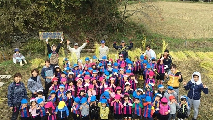 コミュニティレストラン森のごはんやで大分県の田ノ口に賑わいを