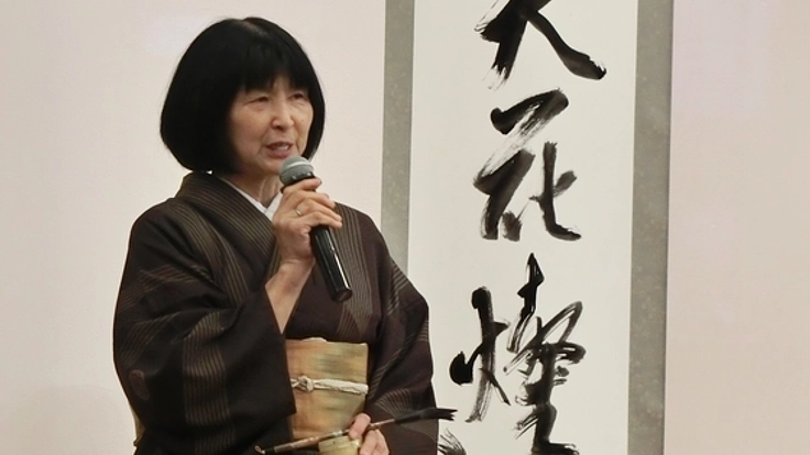 書道家　近藤朱鳳がニューヨークで個展を開催します！