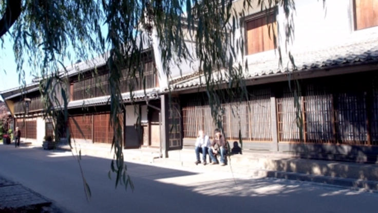 真田丸ゆかりの地「海野宿」を盛り上げるコワーキング施設をOPEN