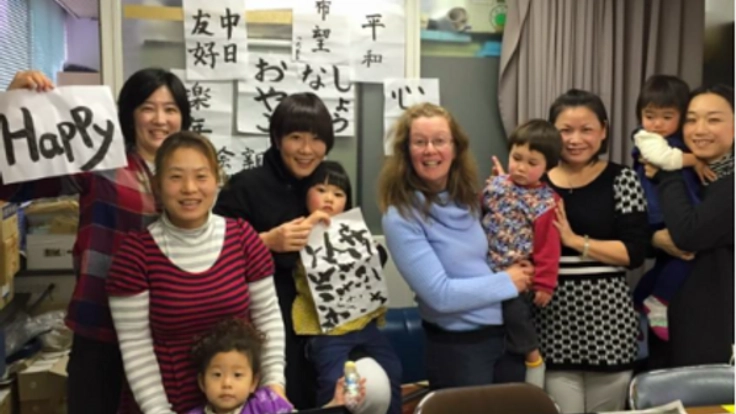 豊中市から全国へ！外国人と共生する地域づくりの実践を1冊に。