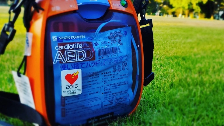 ボランティア活動での怪我や急病に備えて。