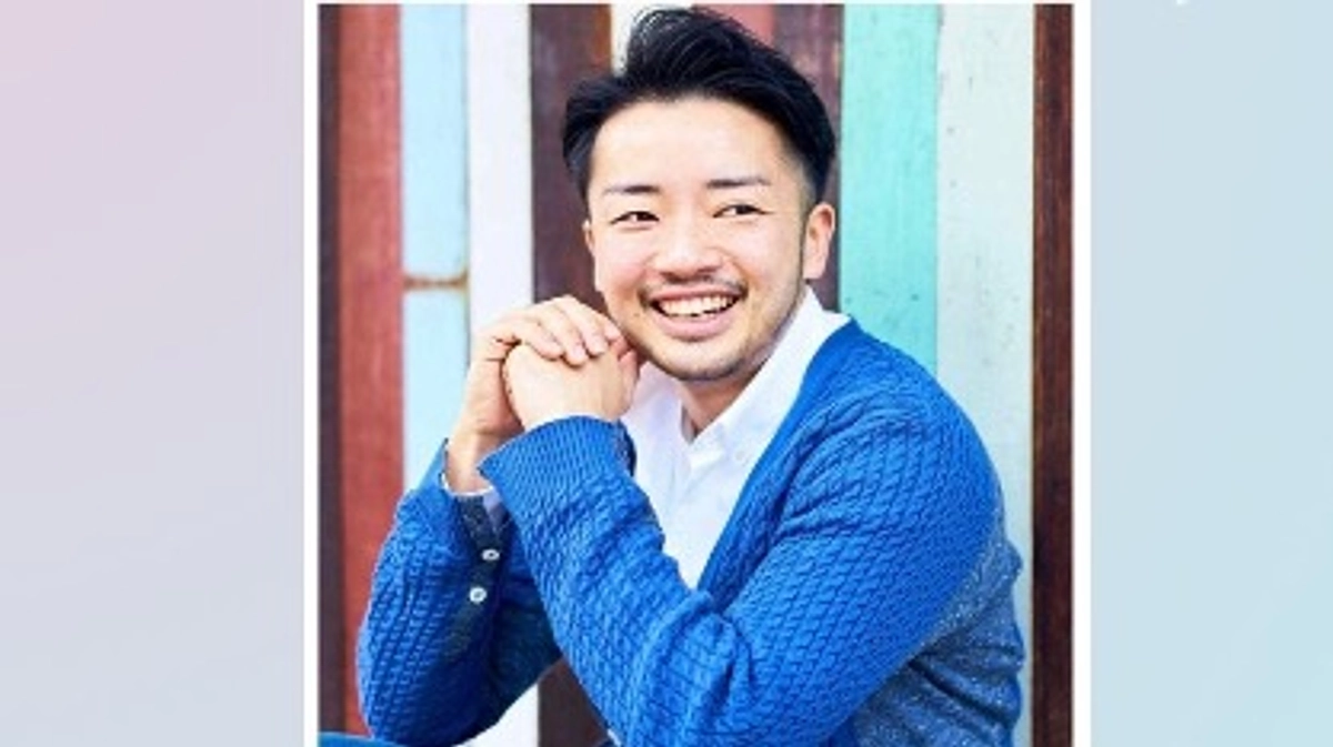 🏳️‍⚧️ 応援メッセージ紹介 🏳️‍🌈