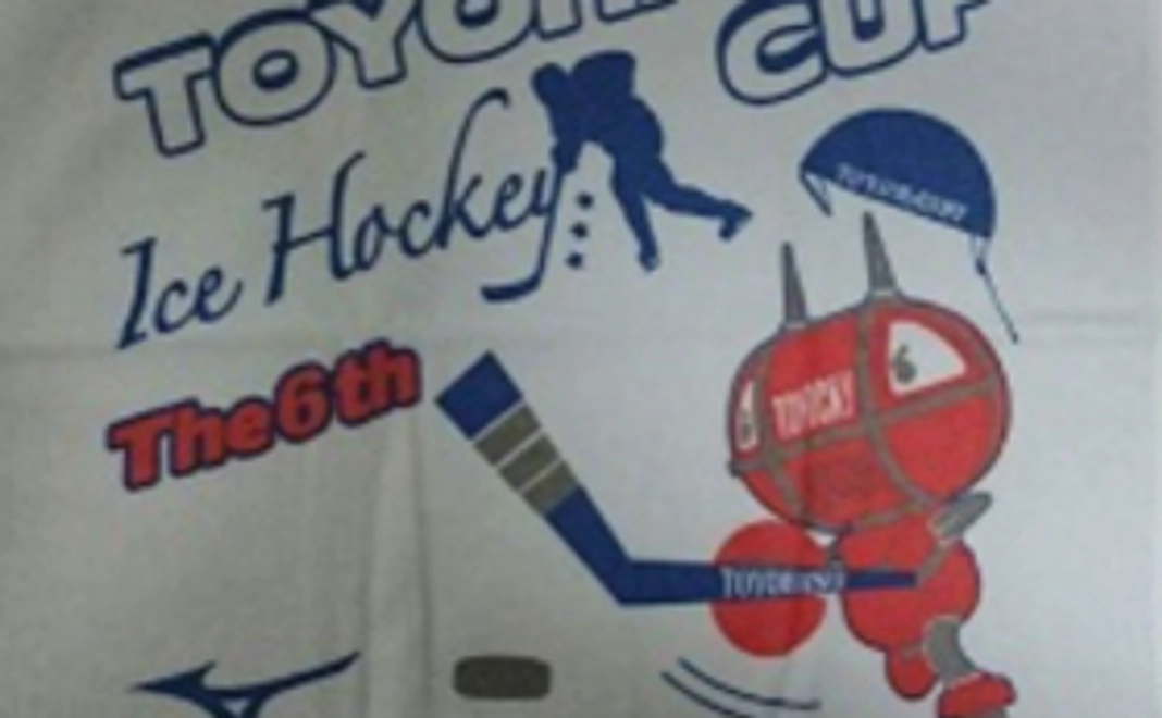 【熊本・東北を応援しようコース】～大会オリジナルハンドタオル付き～