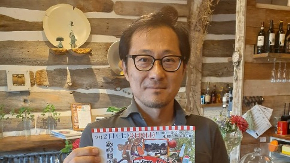 【大注目】花火師・山田さんインタビュー！（７月２５日）