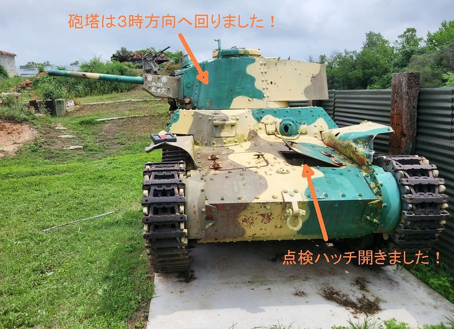 マンスリーサポーター様限定、2024年5月の活動報告です！