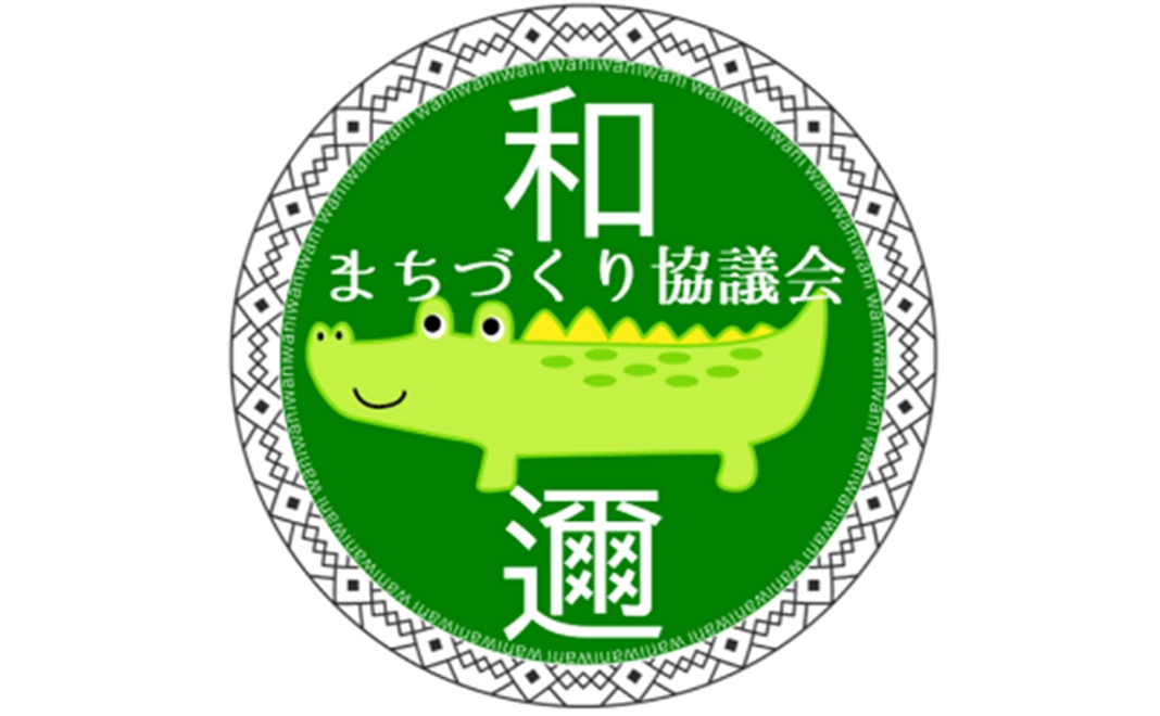 応援コース│3,000円