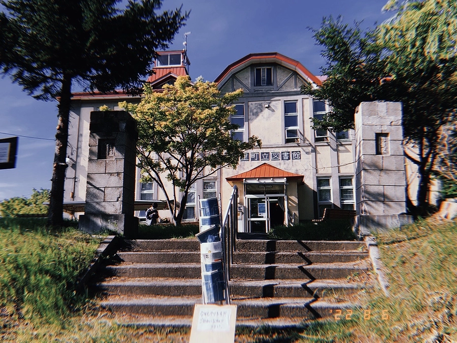 あしげいにしかないもの