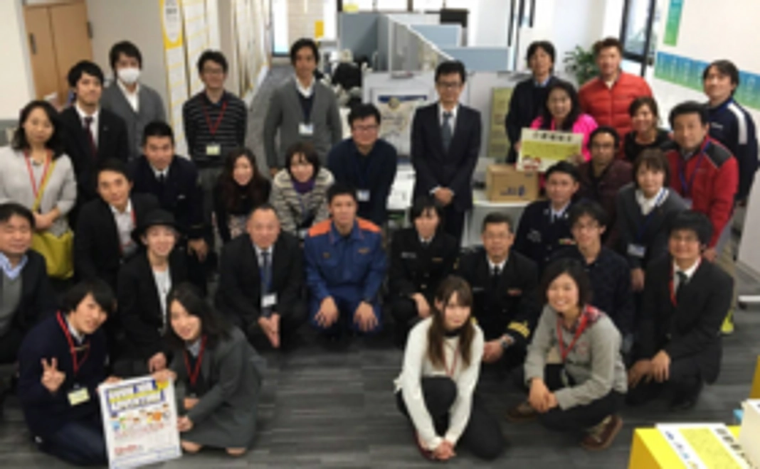 マナビバプチサポーターに任命！