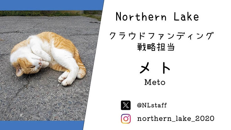 1頭1頭と向き合い続けるために。引退馬たちに安心安全な新厩舎建設へ 2枚目