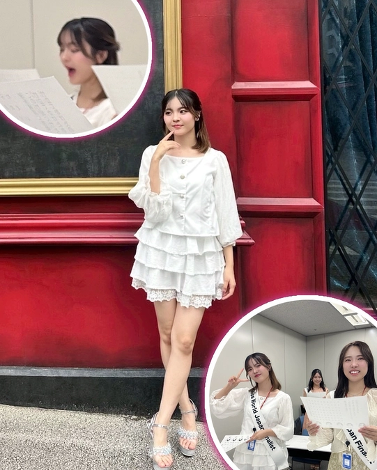 •.♪ TBS Voice ♪.•