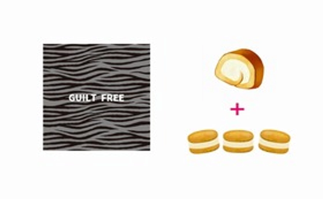 GUILT FREE(ギルティフリー)ロールケーキ＆クリームサンドセットコース