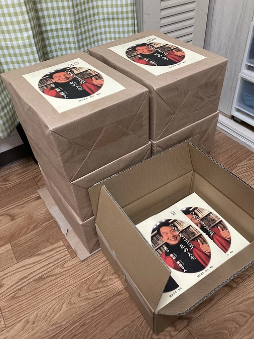 完成しました❗️お届けを開始しました❗️