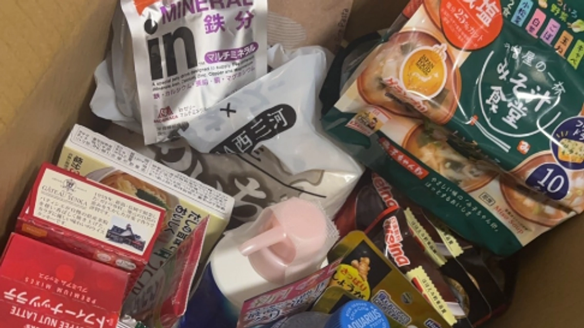 【残り5日】ひとりひとりの声に応える食糧支援