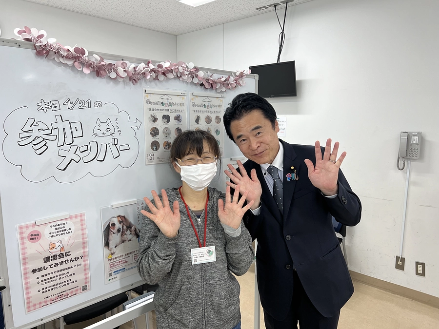 4/21横浜市緑区で初となる譲渡会を開催しました！