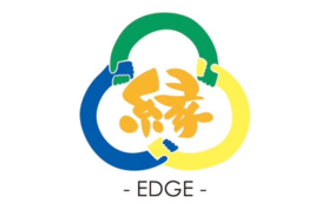 10,000円|応援コース