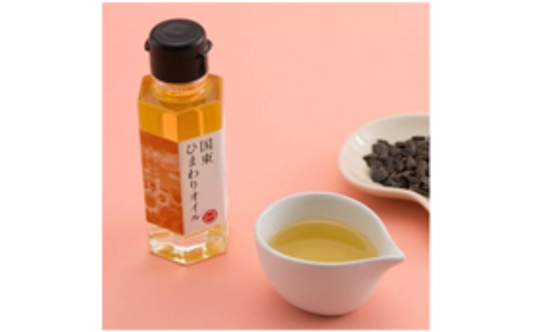 【数量限定40個！】国東産ヒマワリオイル＆ペットフード &自家製米3㎏